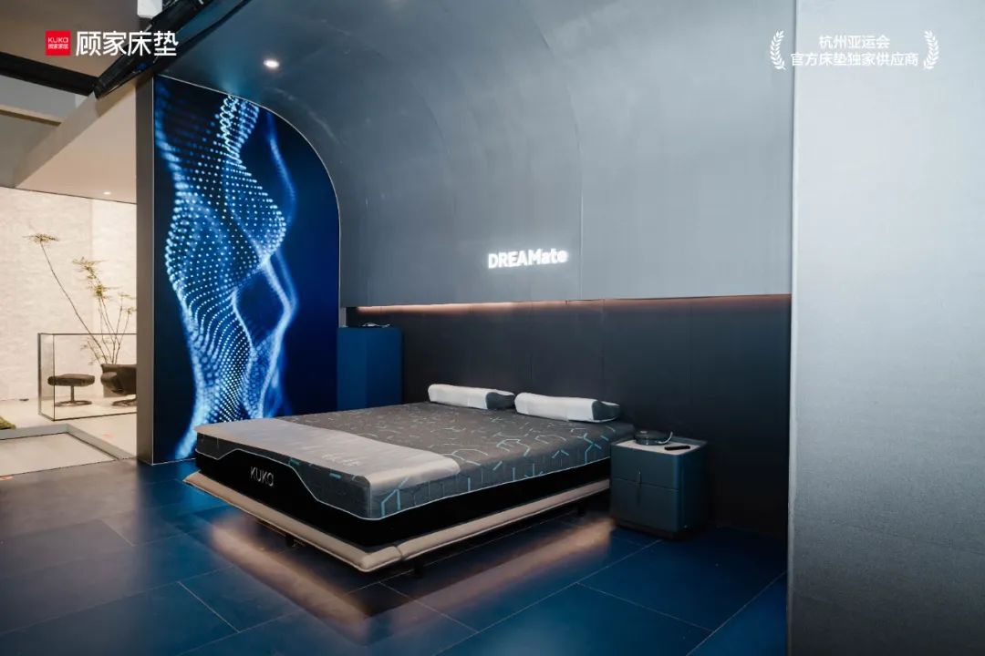Gujia home first blockbuster new AI air energy mattress intelligent sleep [Dreamate]